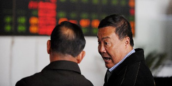开盘:三大指数集体高开 油气开采及服务板块涨幅居前