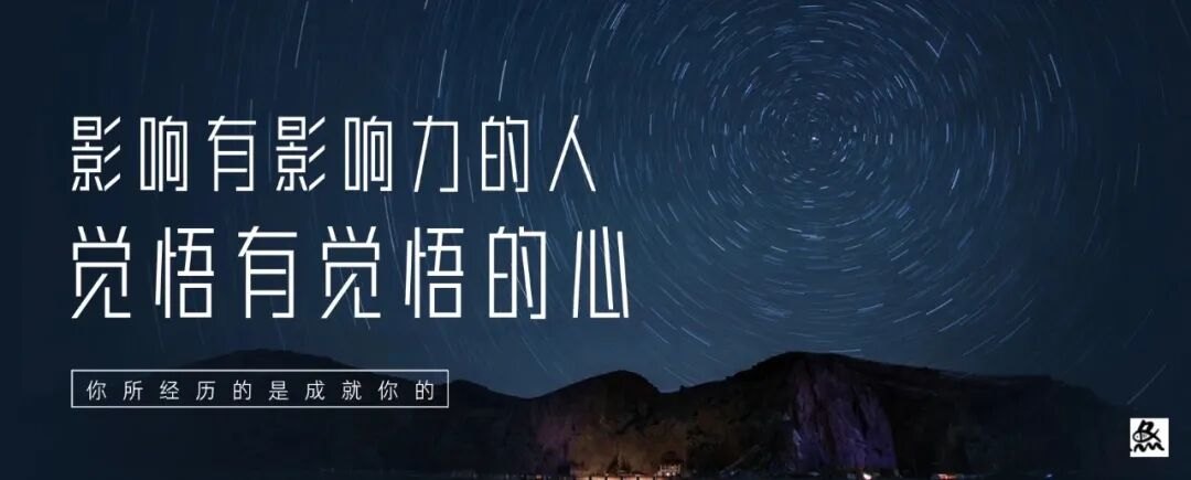 《牧原股份的接班剧本》：表外甥上位，90后空降总裁，“太子”高中学历首进董事会