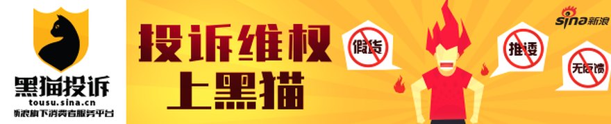 直击五粮液股东会丨将坚守共生共赢，不换取短期功利