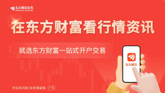 动辄百亿锁量 存储行业兴起的“LTA”到底是啥