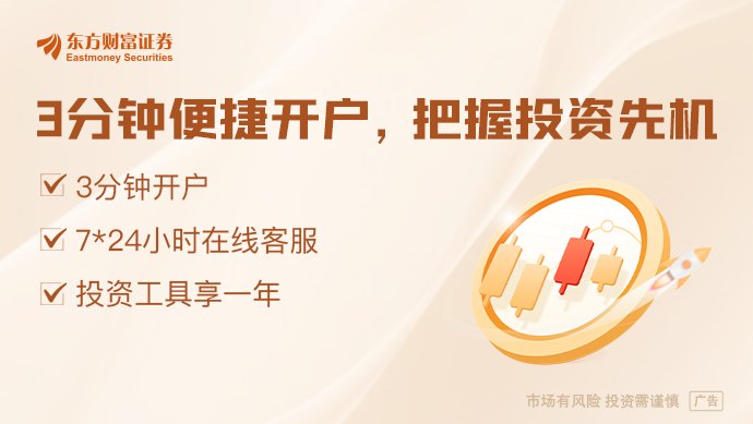 微博被禁言，追觅遭排查 俞浩内部群发声：精力必须100%放在技术研发和产品上